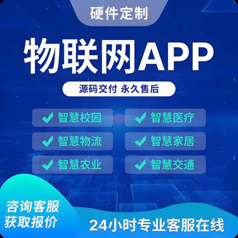 梧州网站建设：打造本地商业的数字名片